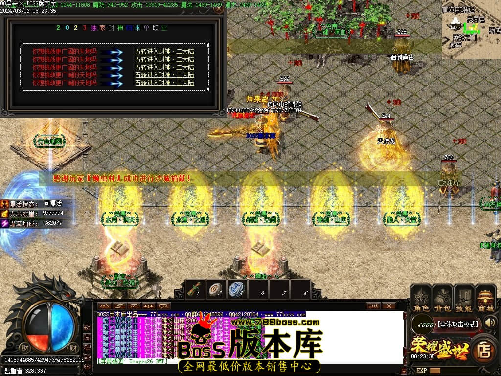 Images28压缩后.JPG Images28压缩后.JPG