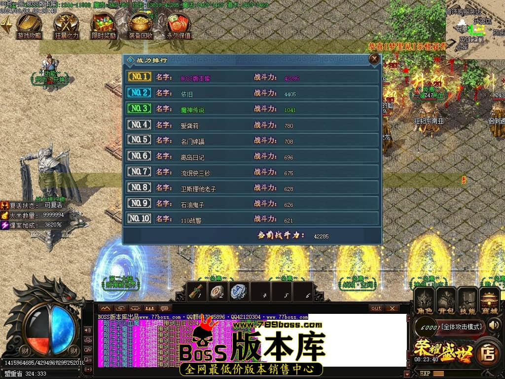 Images29压缩后.JPG Images29压缩后.JPG