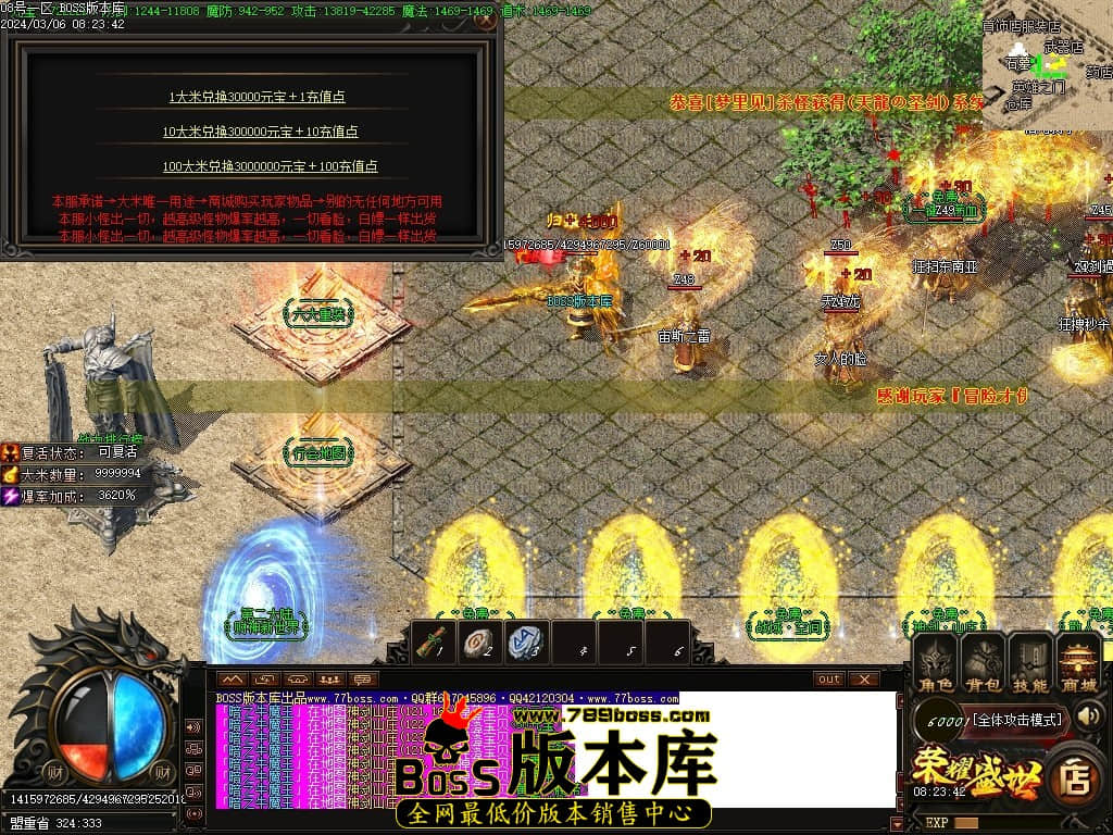 Images30压缩后.JPG Images30压缩后.JPG