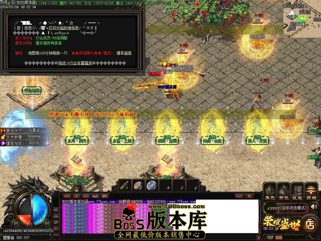 Images27压缩后.JPG Images27压缩后.JPG