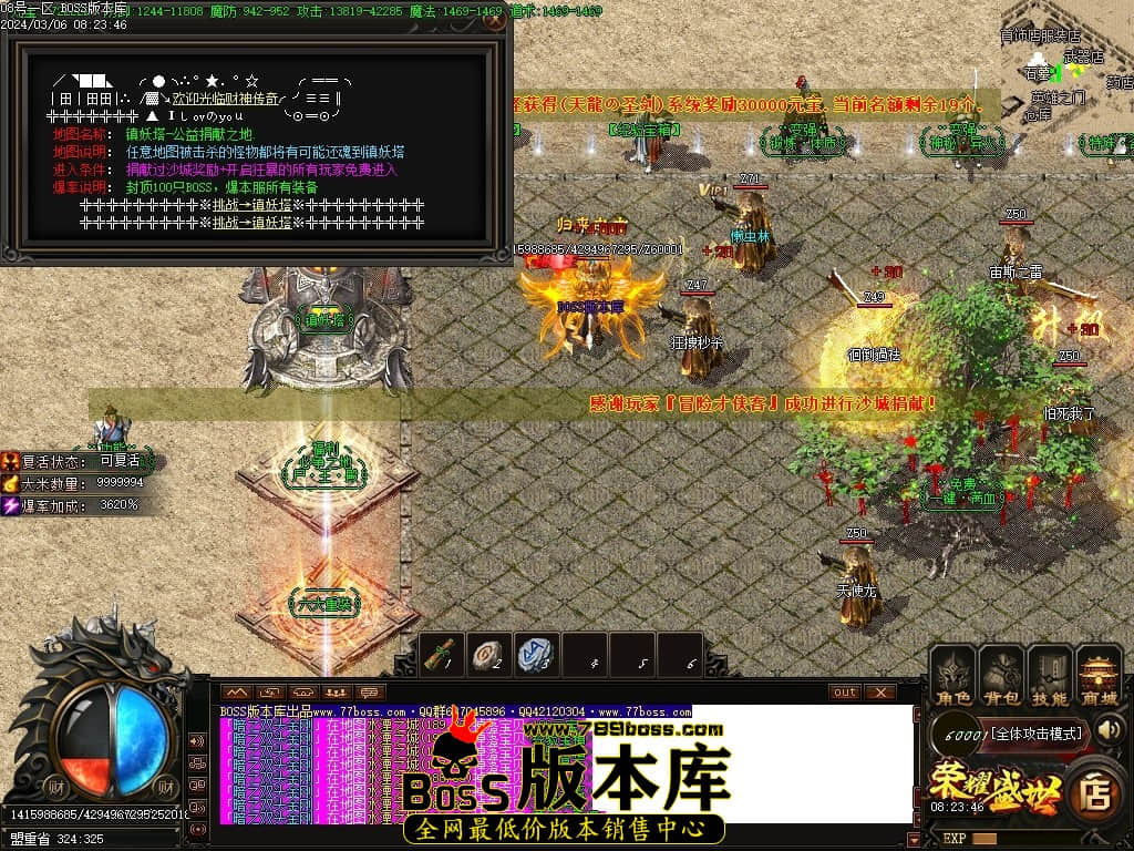 Images32压缩后.JPG Images32压缩后.JPG