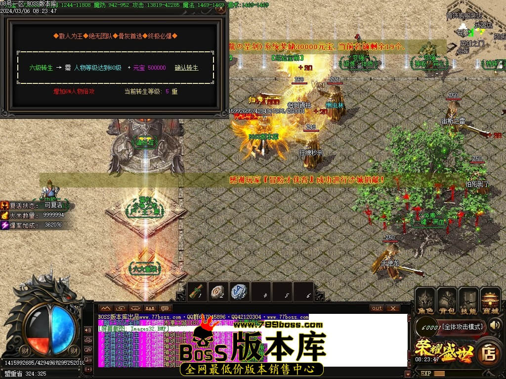 Images33压缩后.JPG Images33压缩后.JPG