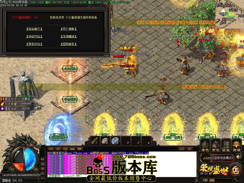 Images31压缩后.JPG Images31压缩后.JPG