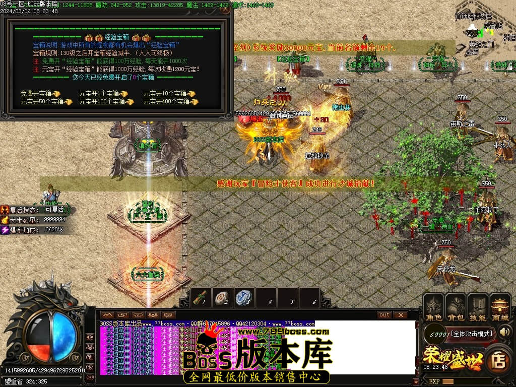 Images34压缩后.JPG Images34压缩后.JPG