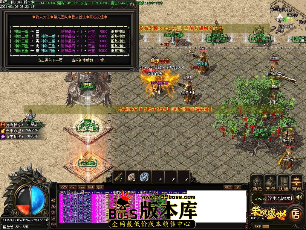 Images35压缩后.JPG Images35压缩后.JPG