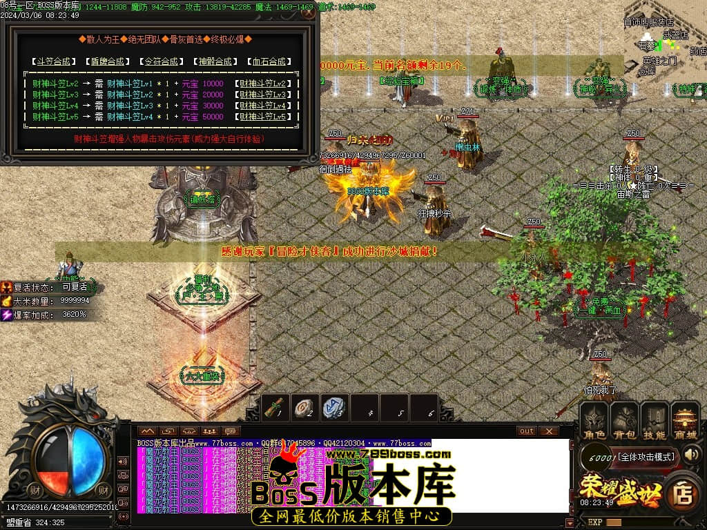 Images37压缩后.JPG Images37压缩后.JPG