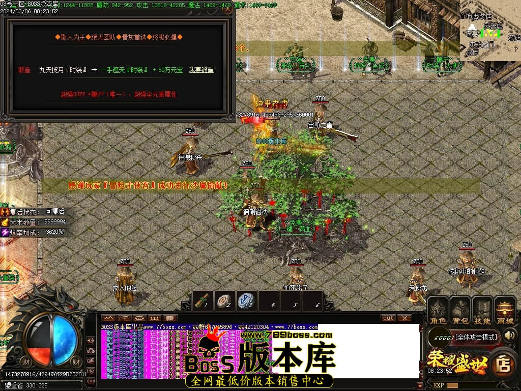 Images38压缩后.JPG Images38压缩后.JPG