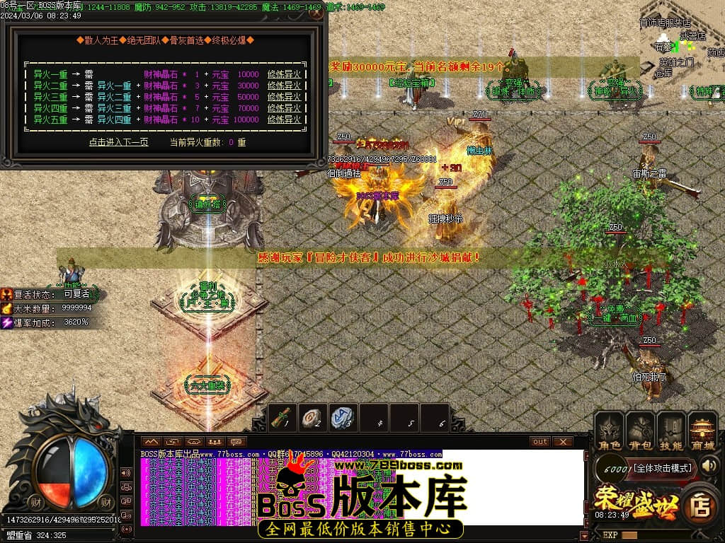 Images36压缩后.JPG Images36压缩后.JPG