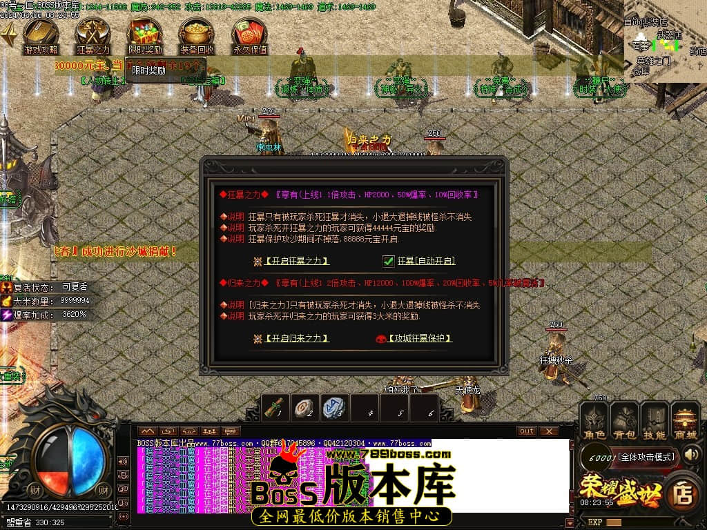 Images40压缩后.JPG Images40压缩后.JPG