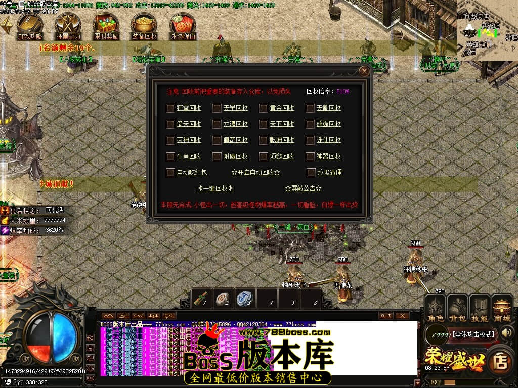 Images42压缩后.JPG Images42压缩后.JPG