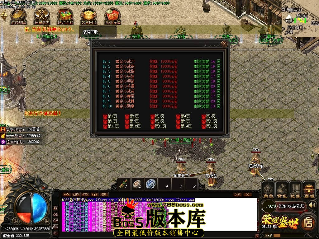 Images41压缩后.JPG Images41压缩后.JPG