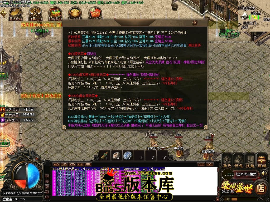 Images39压缩后.JPG Images39压缩后.JPG