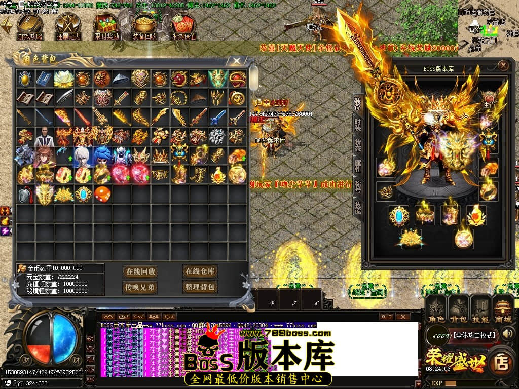 Images46压缩后.JPG Images46压缩后.JPG