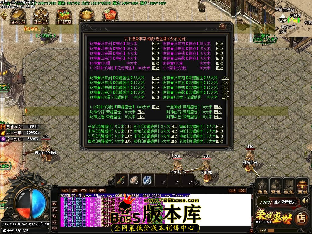 Images43压缩后.JPG Images43压缩后.JPG