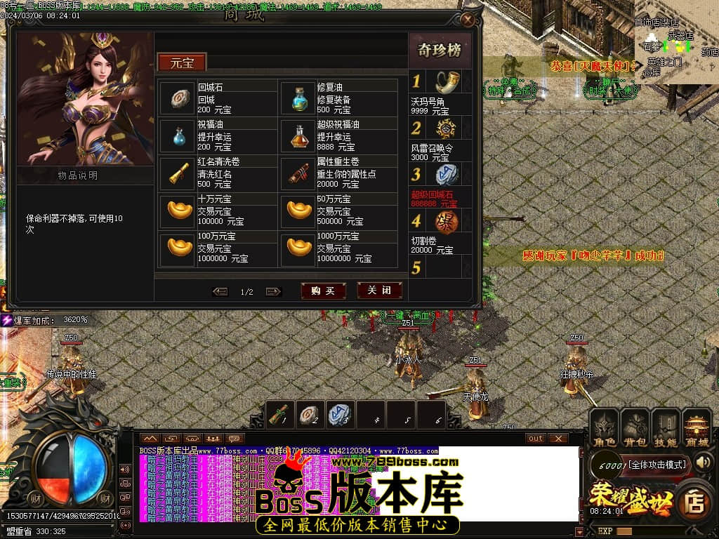 Images45压缩后.JPG Images45压缩后.JPG