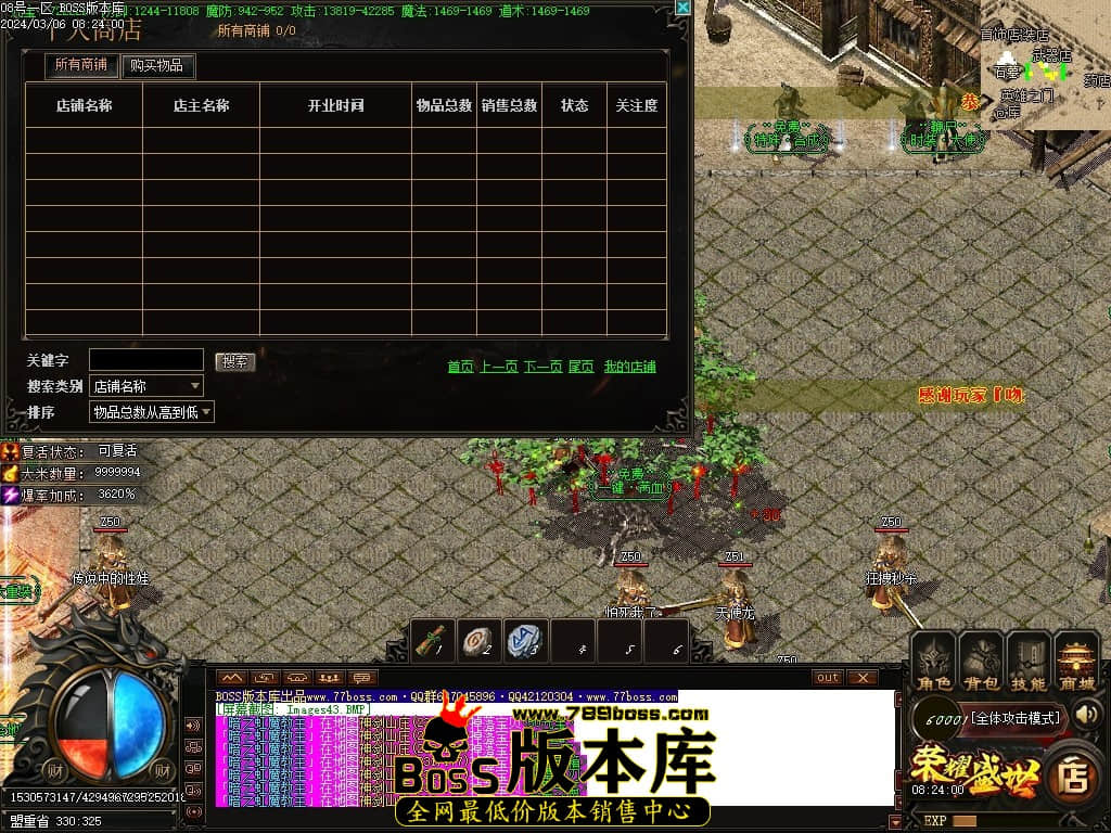 Images44压缩后.JPG Images44压缩后.JPG