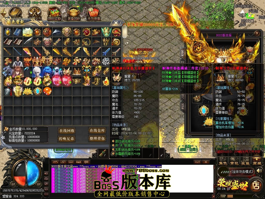 Images50压缩后.JPG Images50压缩后.JPG