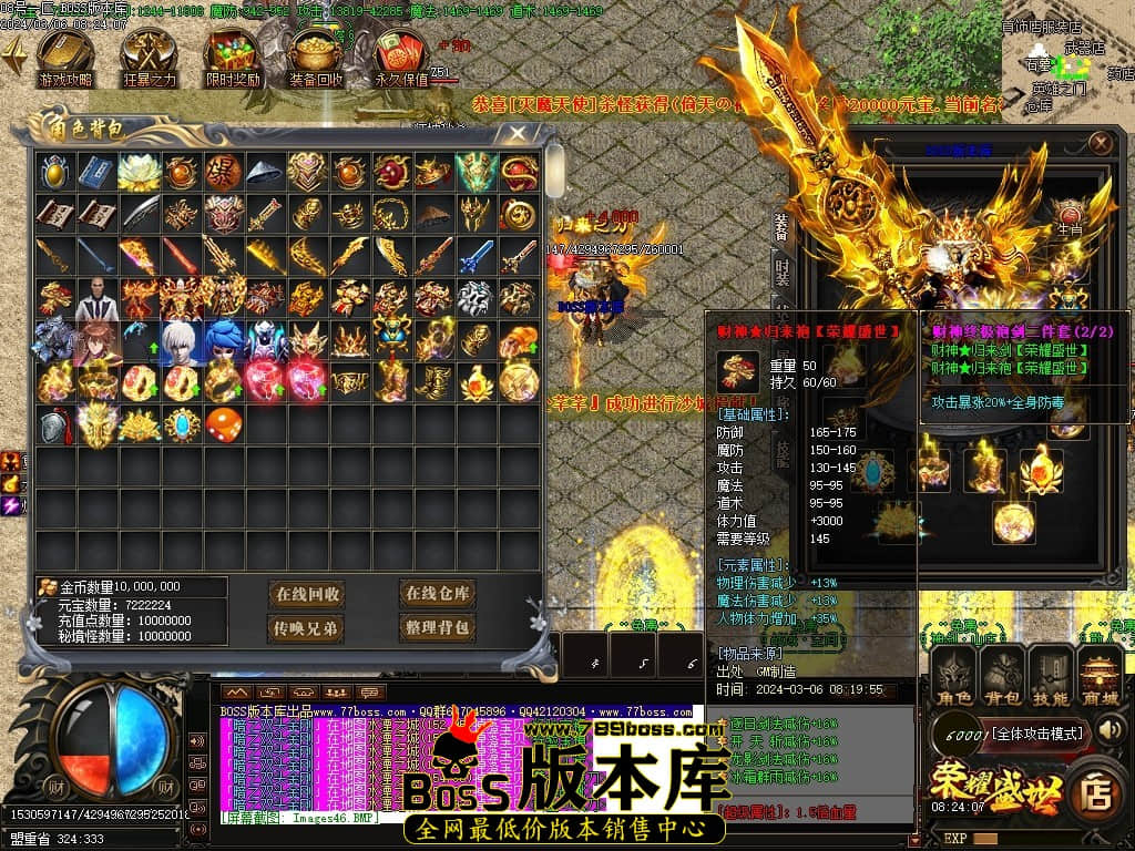 Images48压缩后.JPG Images48压缩后.JPG