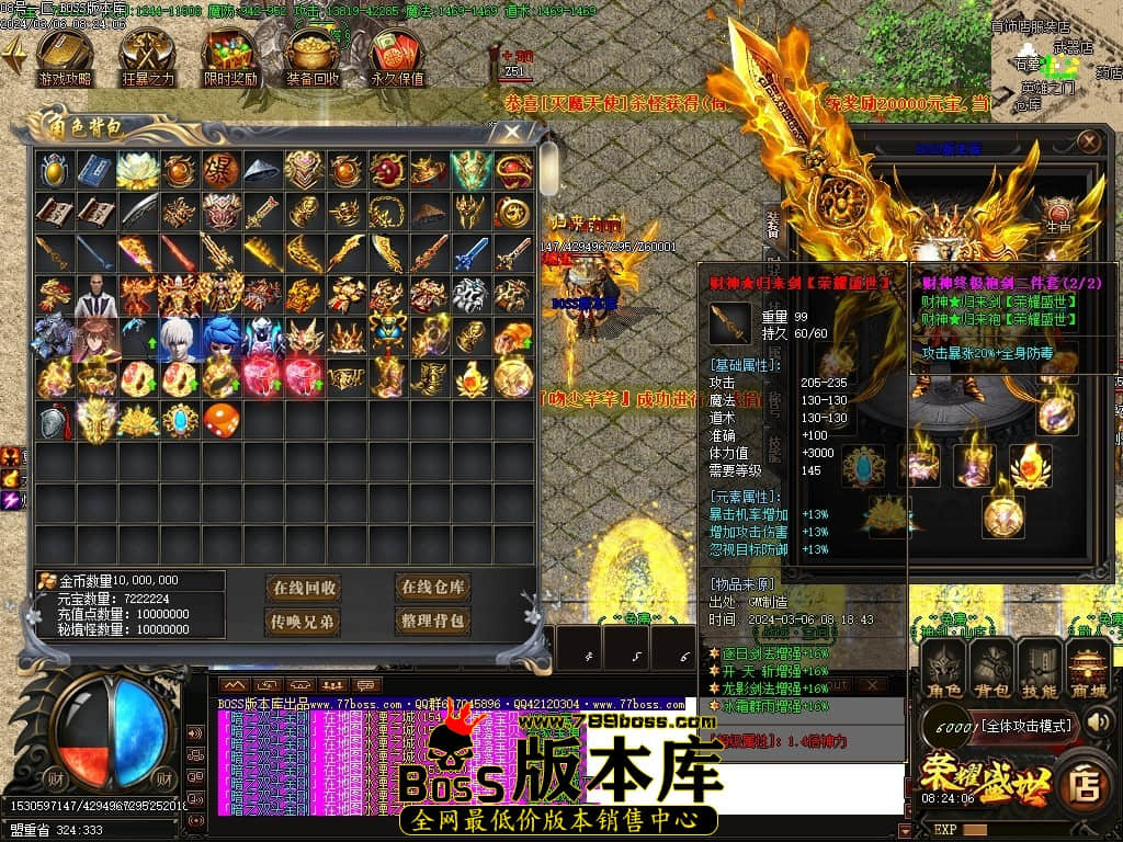 Images47压缩后.JPG Images47压缩后.JPG