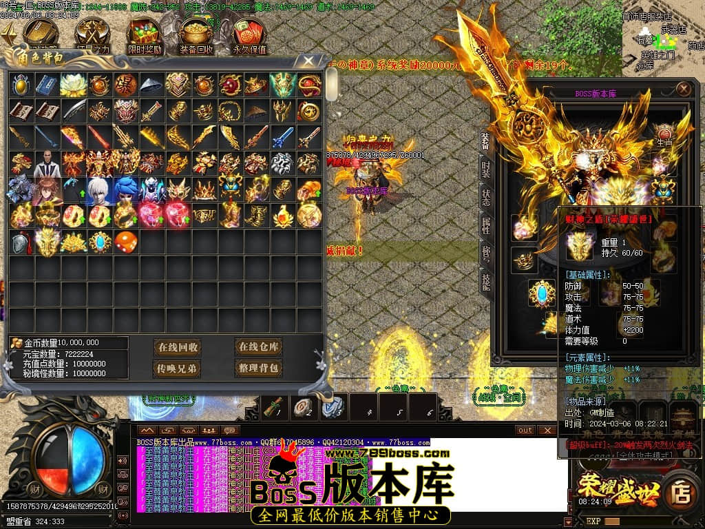 Images49压缩后.JPG Images49压缩后.JPG