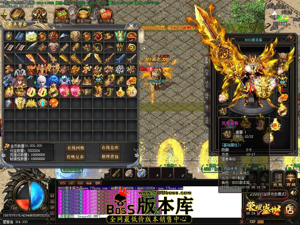 Images52压缩后.JPG Images52压缩后.JPG