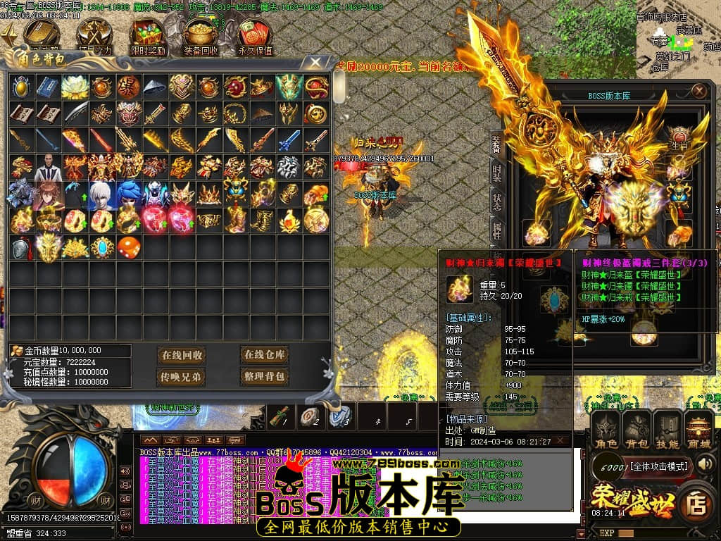 Images51压缩后.JPG Images51压缩后.JPG