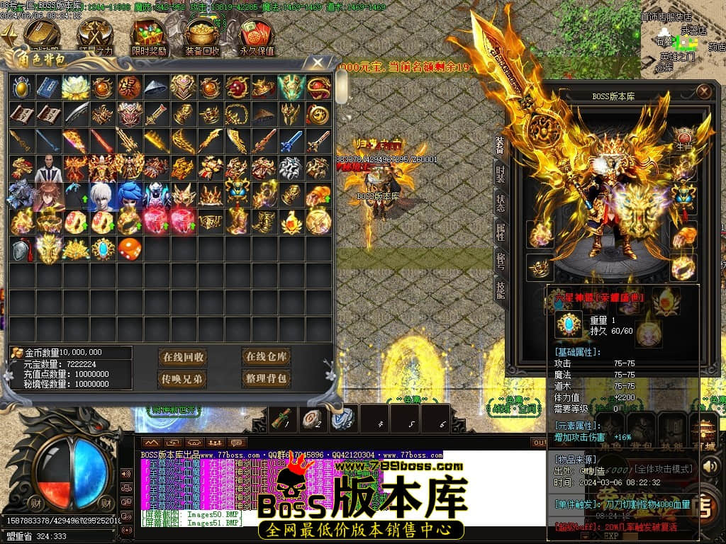 Images53压缩后.JPG Images53压缩后.JPG