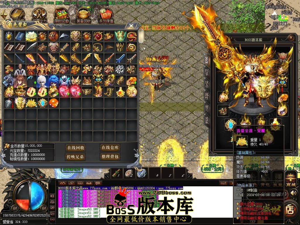 Images54压缩后.JPG Images54压缩后.JPG