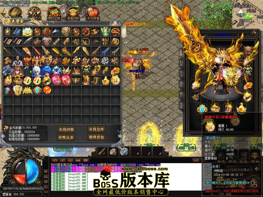 Images57压缩后.JPG Images57压缩后.JPG