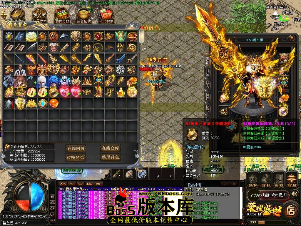 Images58压缩后.JPG Images58压缩后.JPG