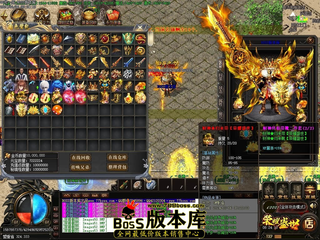 Images55压缩后.JPG Images55压缩后.JPG