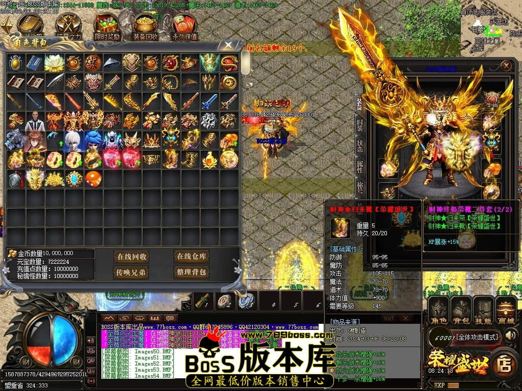 Images56压缩后.JPG Images56压缩后.JPG