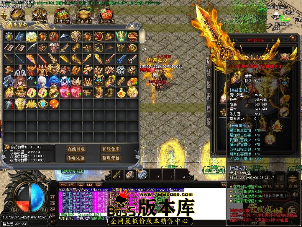 Images62压缩后.JPG Images62压缩后.JPG