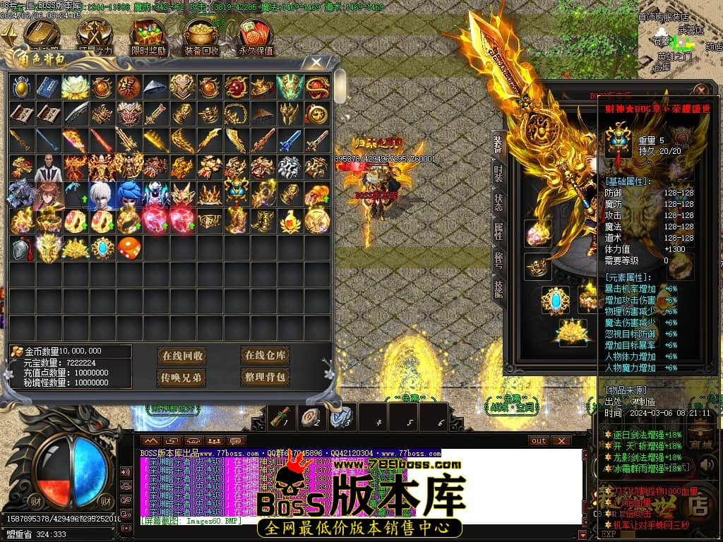 Images61压缩后.JPG Images61压缩后.JPG