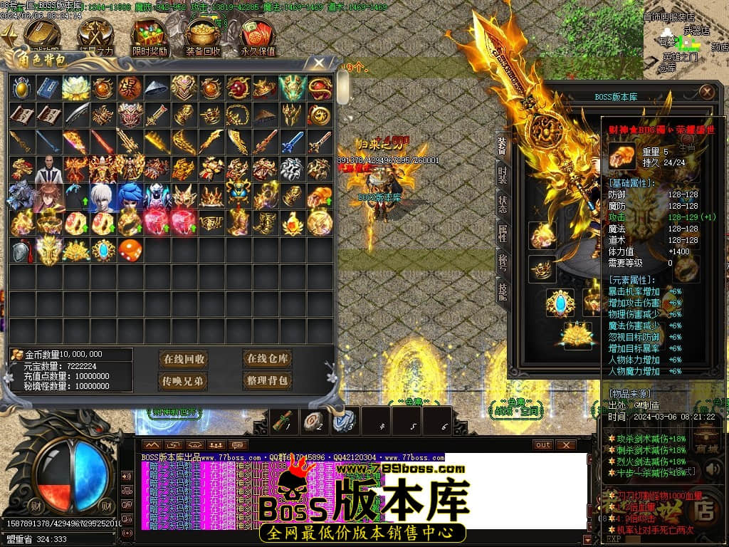 Images59压缩后.JPG Images59压缩后.JPG