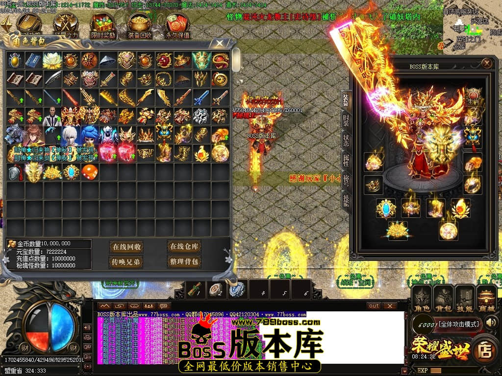 Images67压缩后.JPG Images67压缩后.JPG