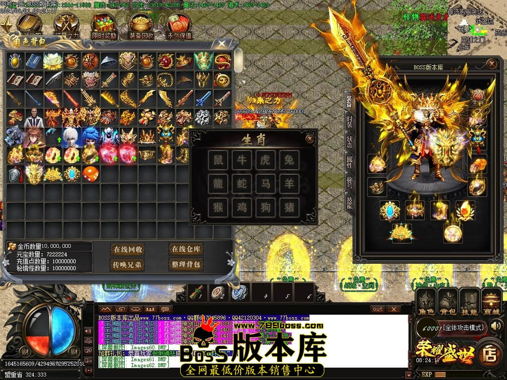 Images63压缩后.JPG Images63压缩后.JPG