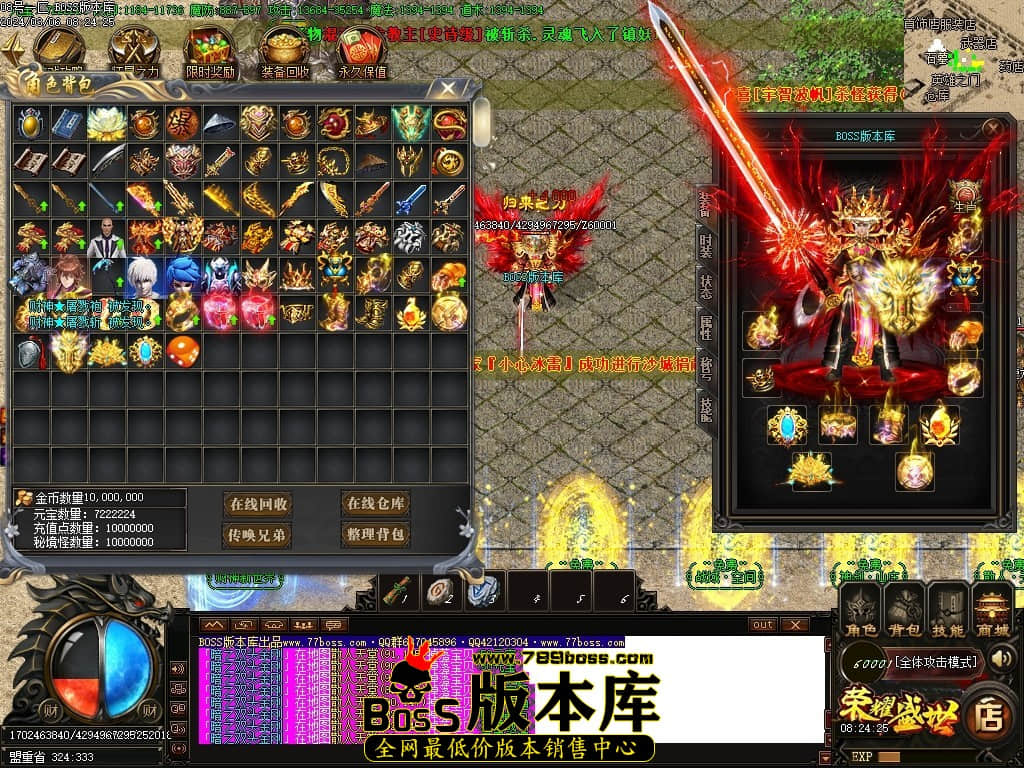 Images70压缩后.JPG Images70压缩后.JPG