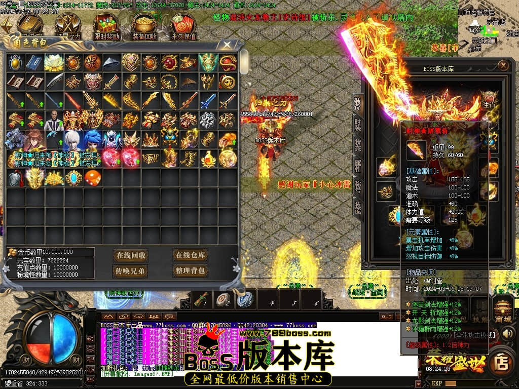 Images68压缩后.JPG Images68压缩后.JPG