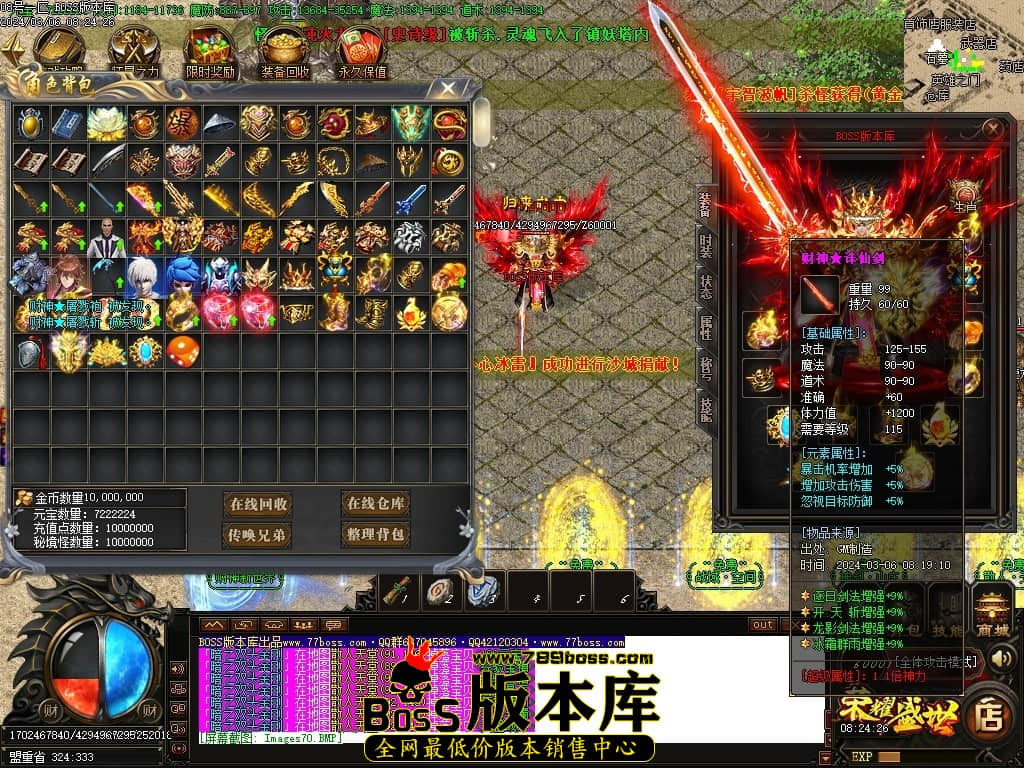 Images71压缩后.JPG Images71压缩后.JPG