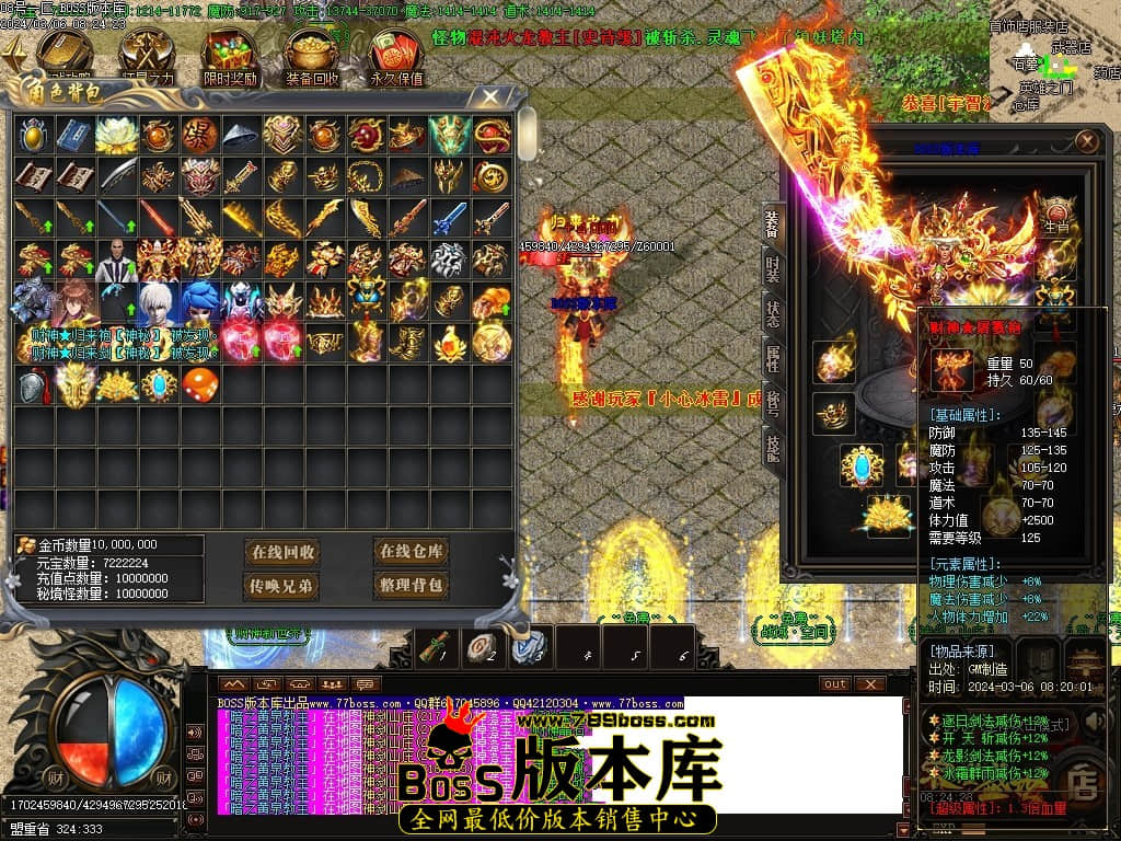 Images69压缩后.JPG Images69压缩后.JPG