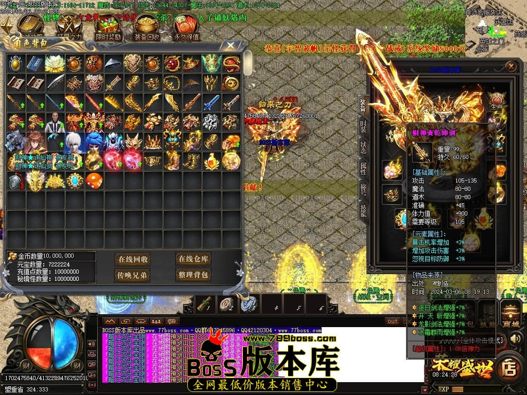 Images74压缩后.JPG Images74压缩后.JPG