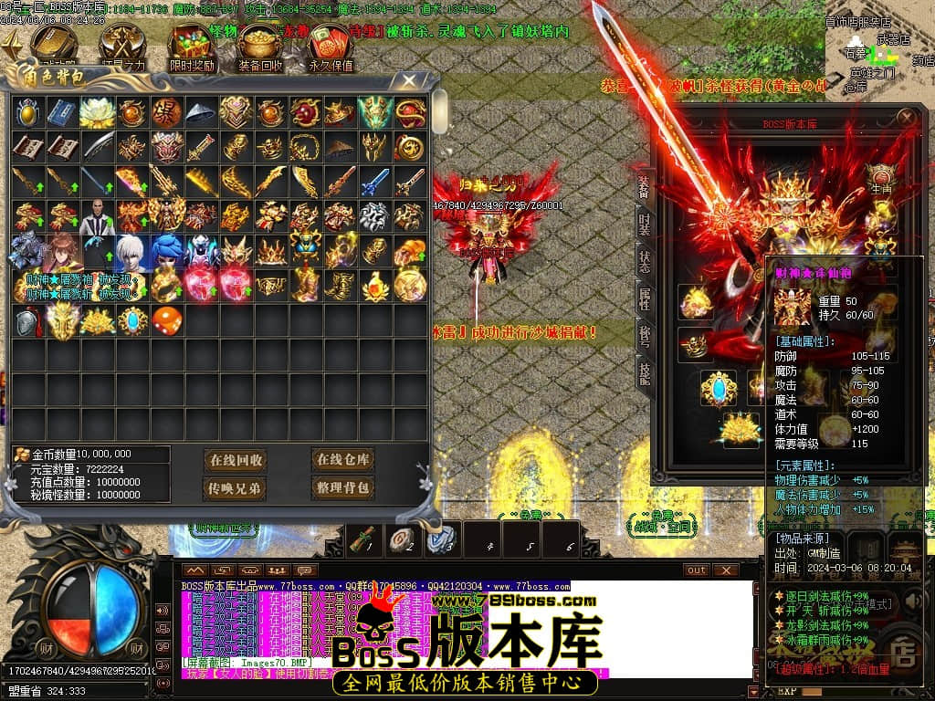 Images72压缩后.JPG Images72压缩后.JPG