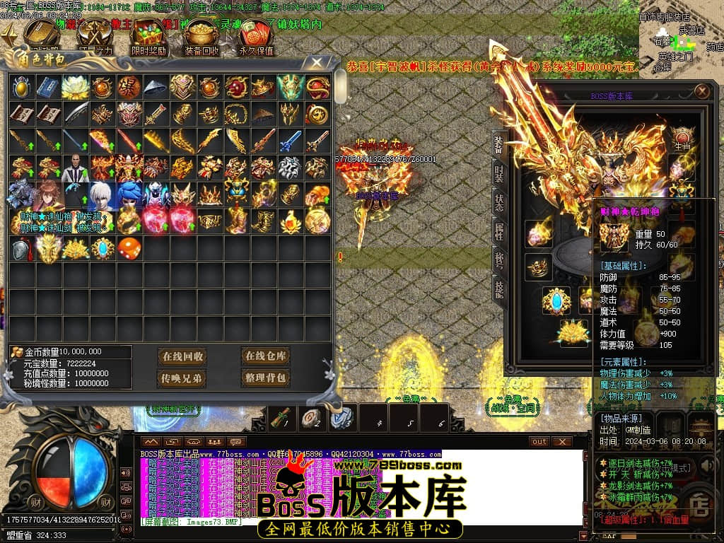 Images75压缩后.JPG Images75压缩后.JPG