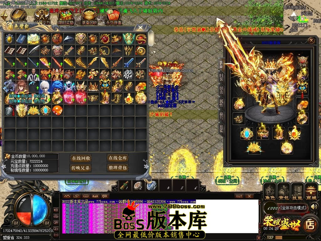 Images73压缩后.JPG Images73压缩后.JPG