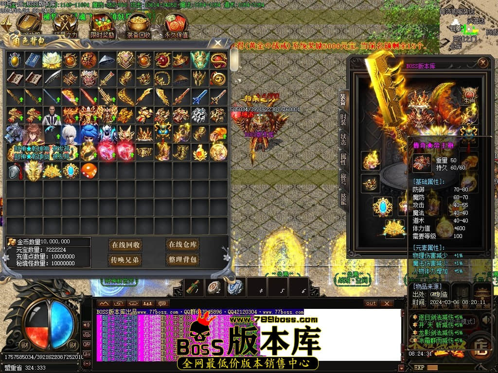 Images78压缩后.JPG Images78压缩后.JPG