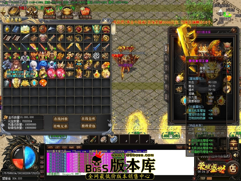 Images77压缩后.JPG Images77压缩后.JPG