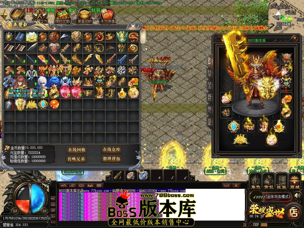 Images76压缩后.JPG Images76压缩后.JPG