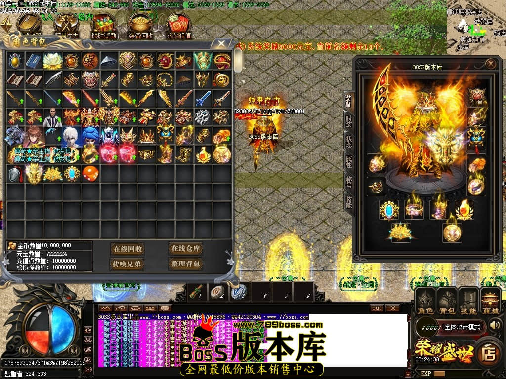 Images79压缩后.JPG Images79压缩后.JPG