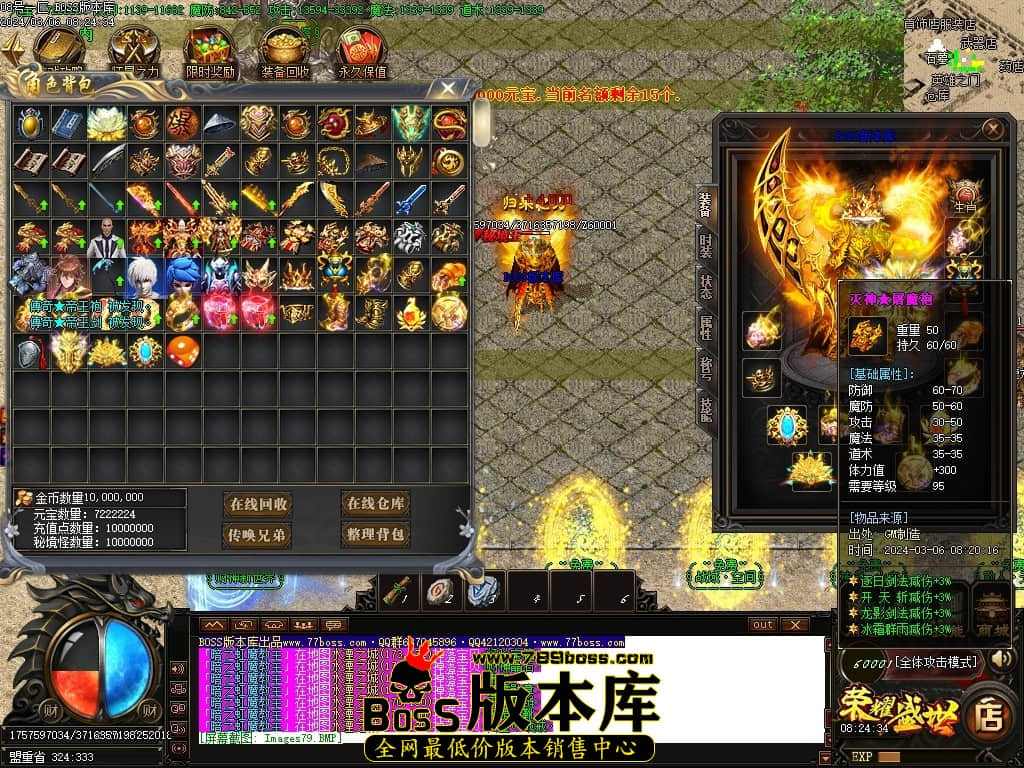 Images81压缩后.JPG Images81压缩后.JPG